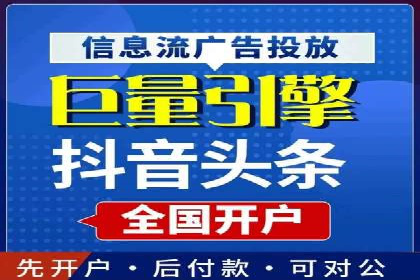 朋友圈内容营销：信息流优化技巧与案例